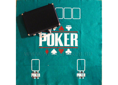 Сукно для покера квадратное 90×90 см Используя сукно для покера, можно избавиться от многих неудобств и создать комфортные условия для игры в покер.
